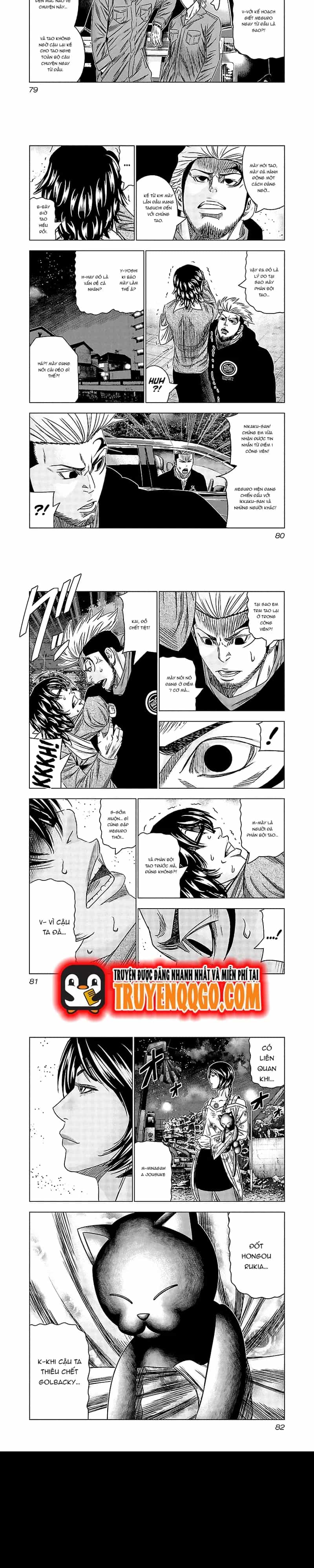 Out (Makoto Mizuta) - Chương 114 - ảnh 5
