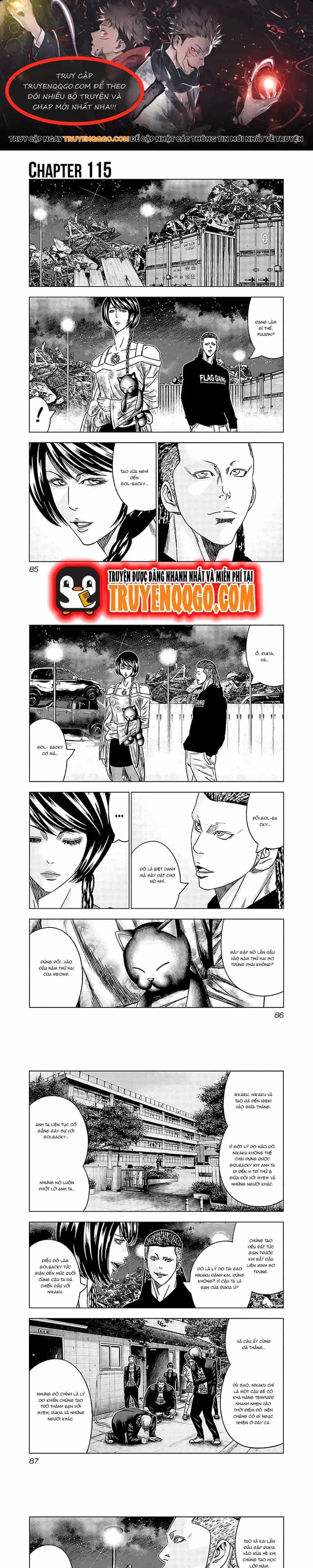 Out (Makoto Mizuta) - Chương 115 - ảnh 1