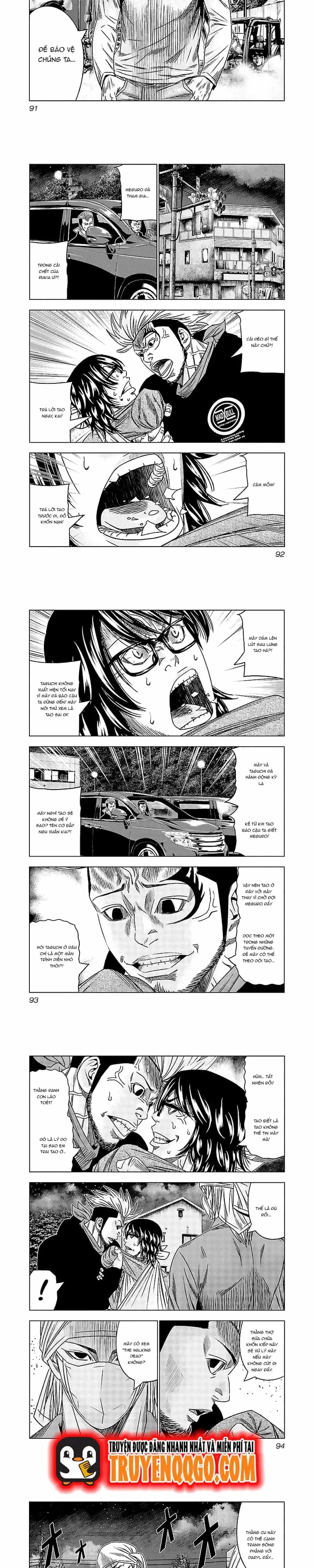Out (Makoto Mizuta) - Chương 115 - ảnh 3