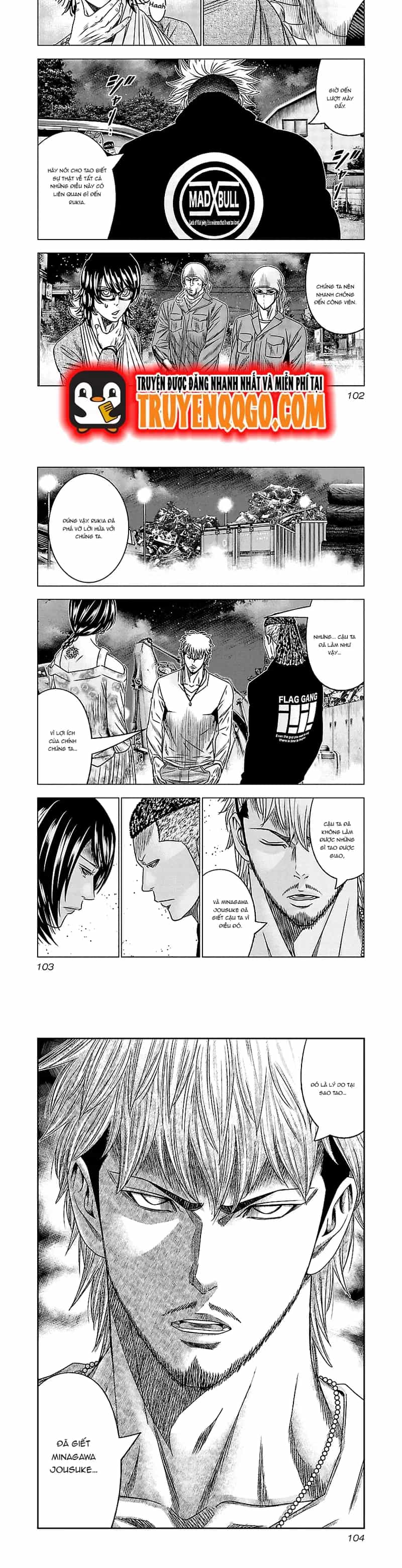 Out (Makoto Mizuta) - Chương 115 - ảnh 6