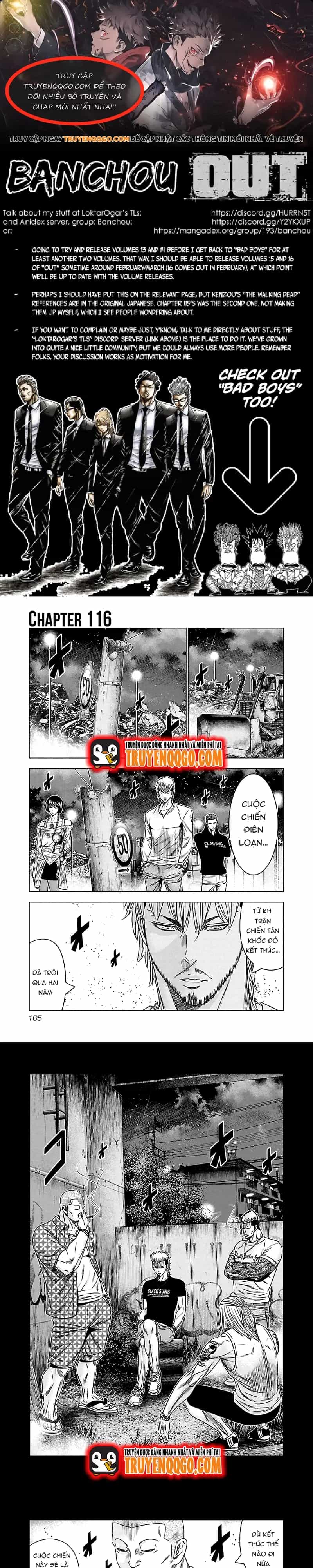 Out (Makoto Mizuta) - Chương 116 - ảnh 1