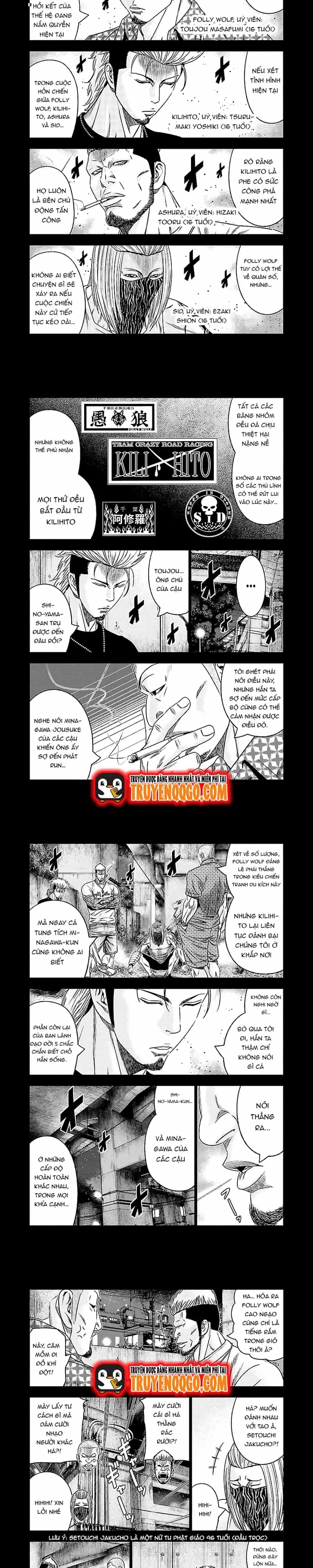 Out (Makoto Mizuta) - Chương 116 - ảnh 2