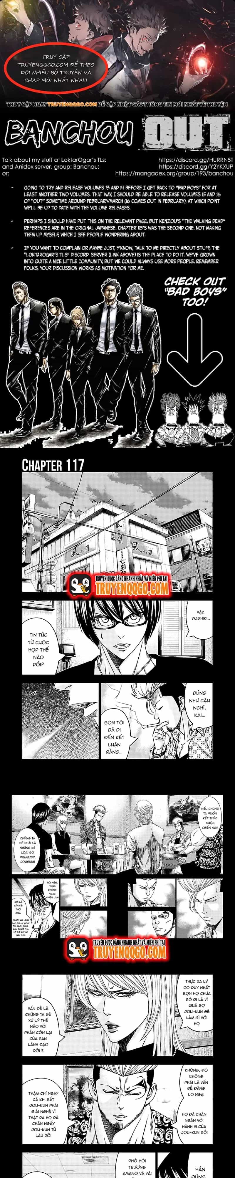 Out (Makoto Mizuta) - Chương 117 - ảnh 1