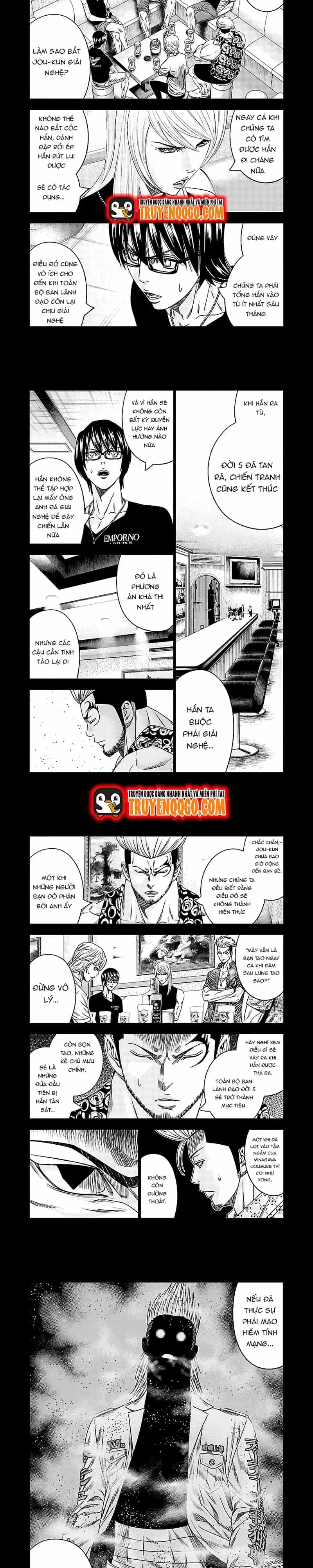 Out (Makoto Mizuta) - Chương 117 - ảnh 3