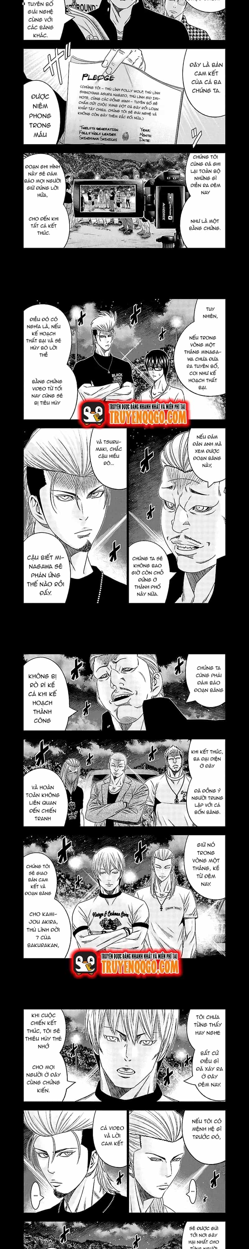 Out (Makoto Mizuta) - Chương 117 - ảnh 5
