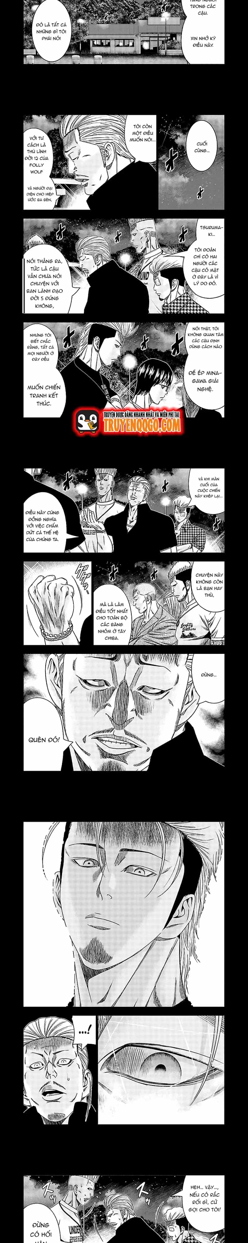 Out (Makoto Mizuta) - Chương 117 - ảnh 6