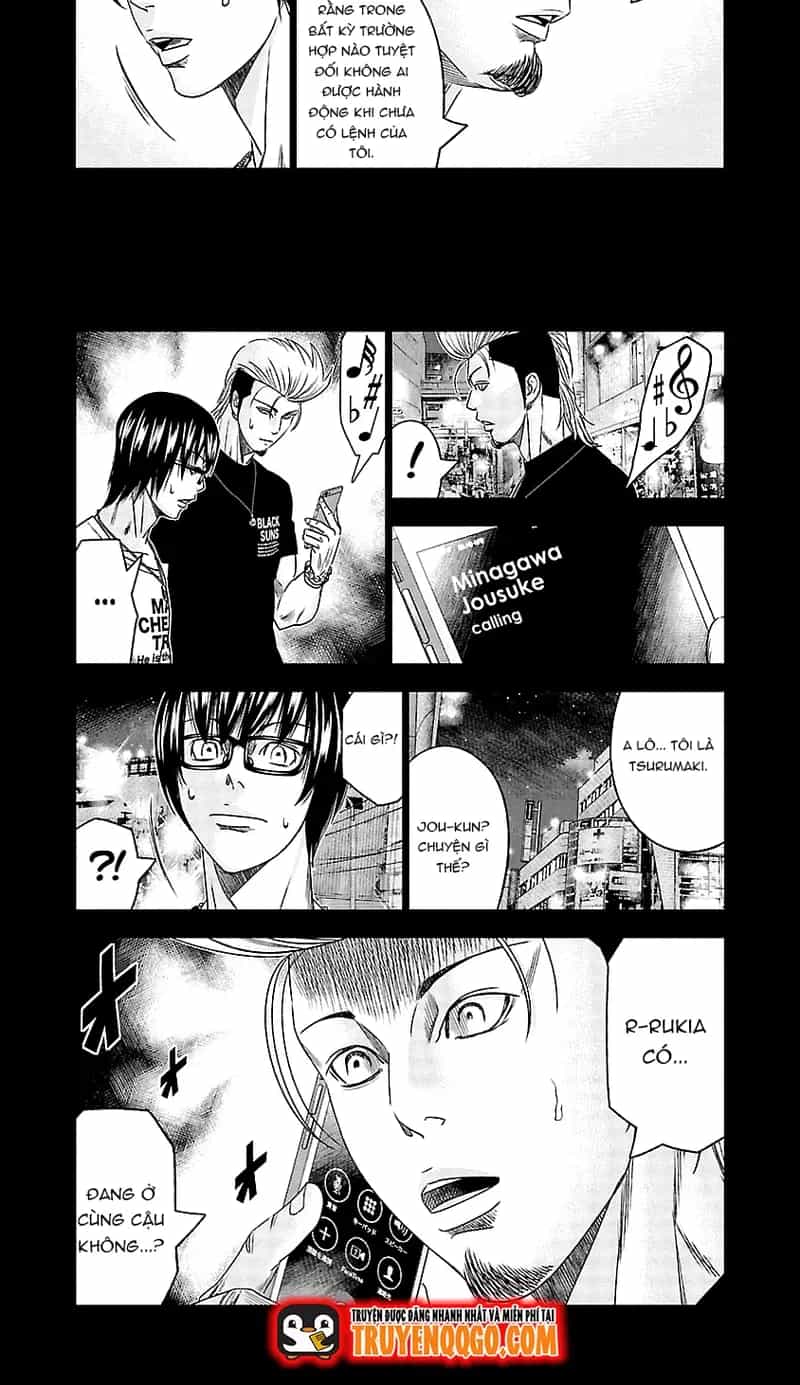 Out (Makoto Mizuta) - Chương 117 - ảnh 8