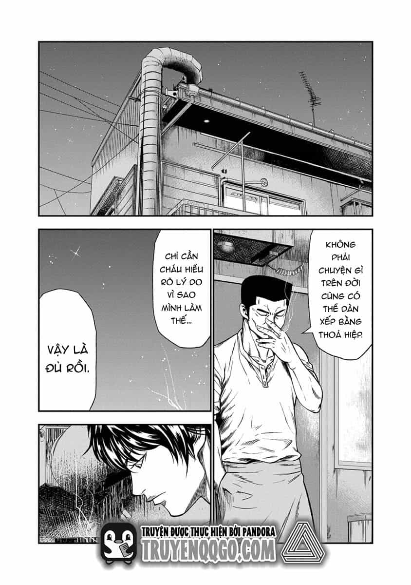Out (Makoto Mizuta) - Chương 12 - ảnh 16