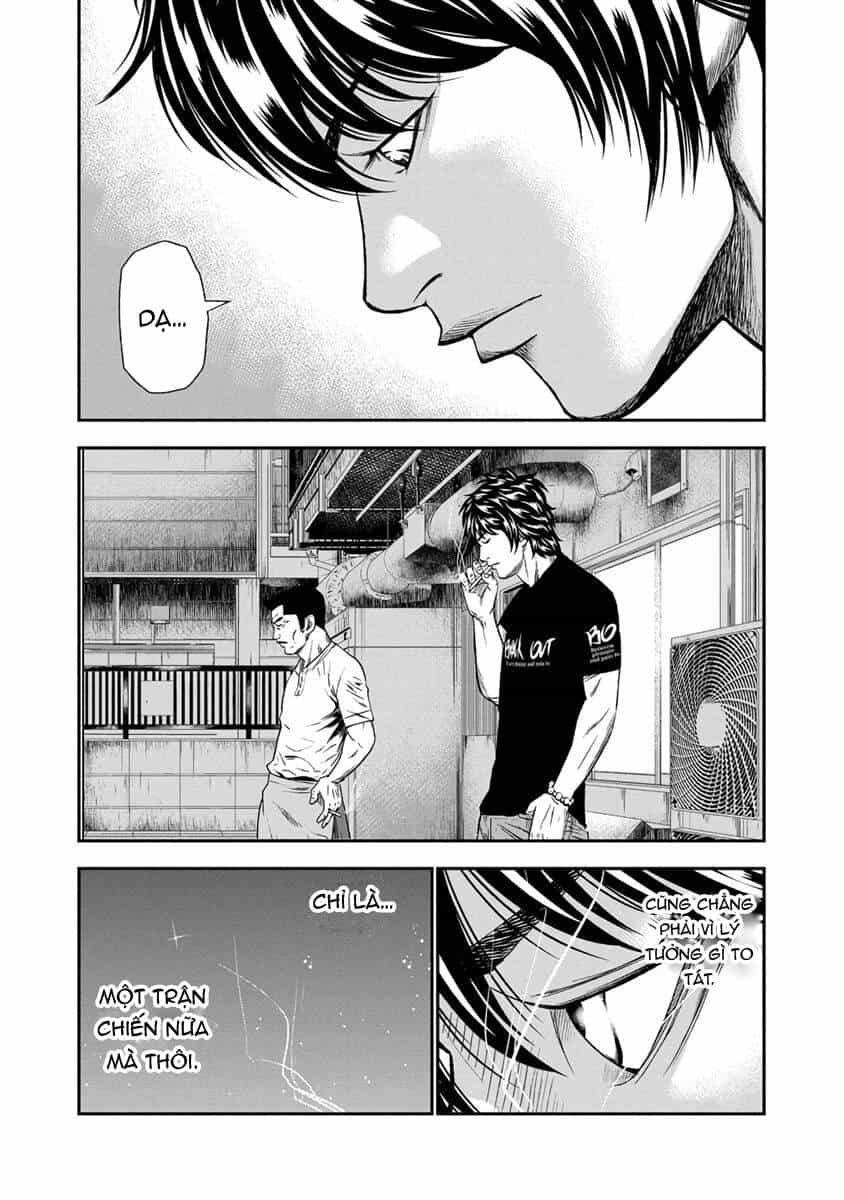 Out (Makoto Mizuta) - Chương 12 - ảnh 17