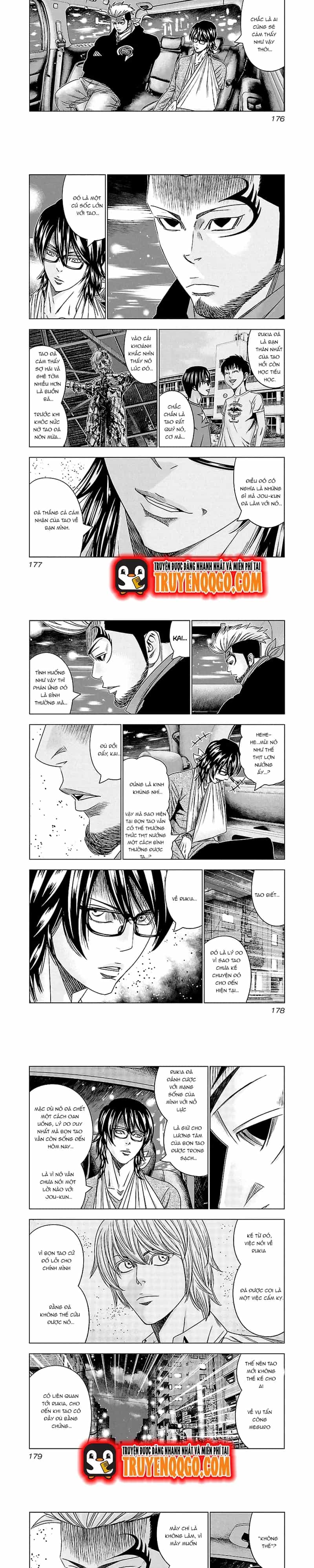 Out (Makoto Mizuta) - Chương 119 - ảnh 2