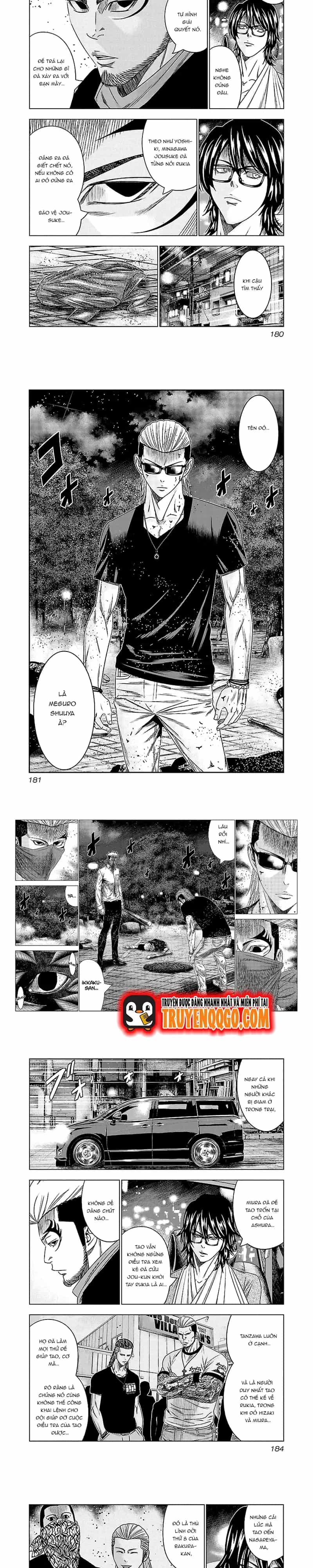 Out (Makoto Mizuta) - Chương 119 - ảnh 3