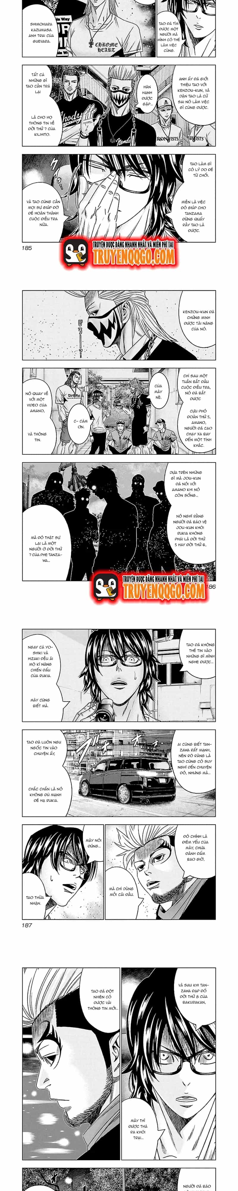 Out (Makoto Mizuta) - Chương 119 - ảnh 4