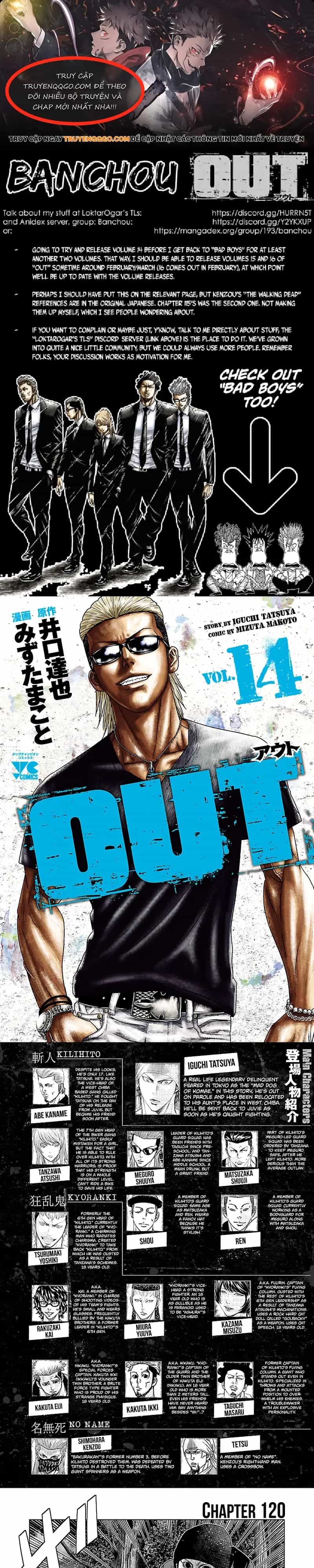 Out (Makoto Mizuta) - Chương 120 - ảnh 1