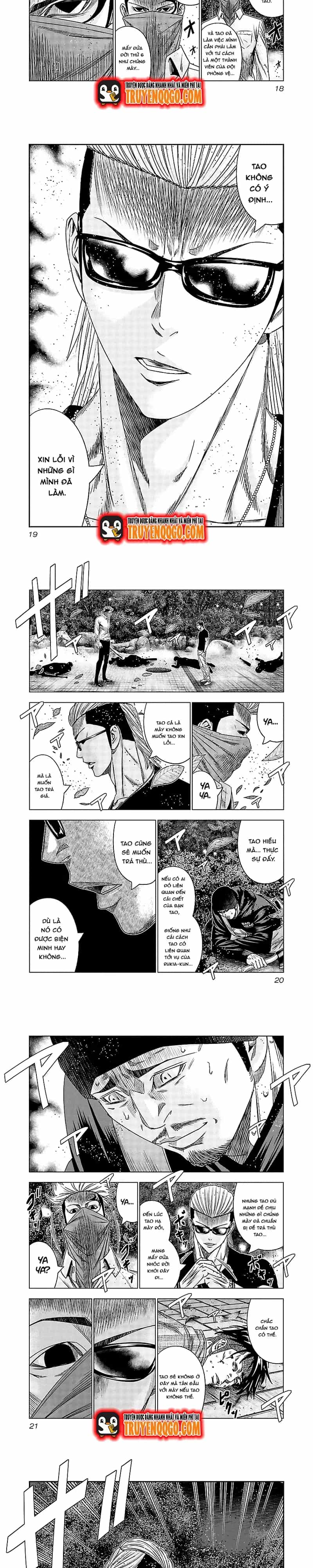 Out (Makoto Mizuta) - Chương 120 - ảnh 6