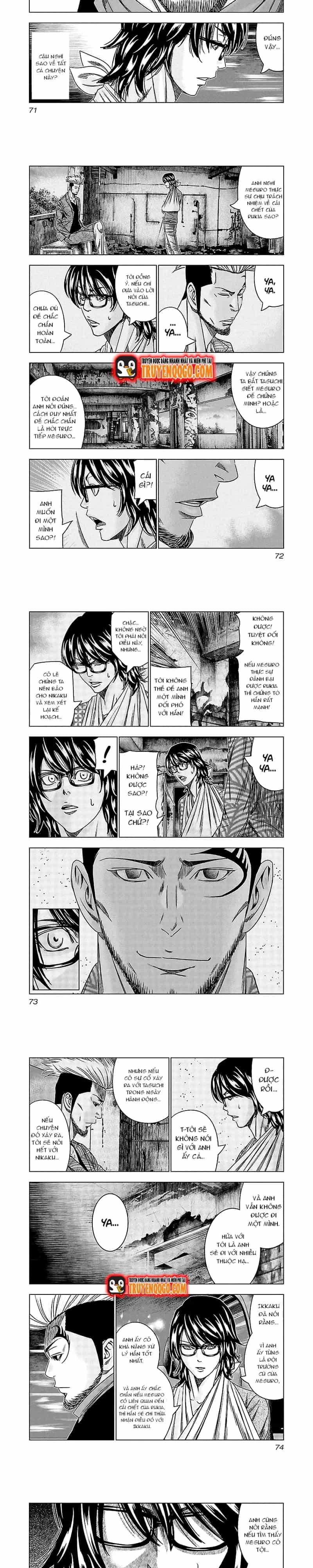 Out (Makoto Mizuta) - Chương 123 - ảnh 3