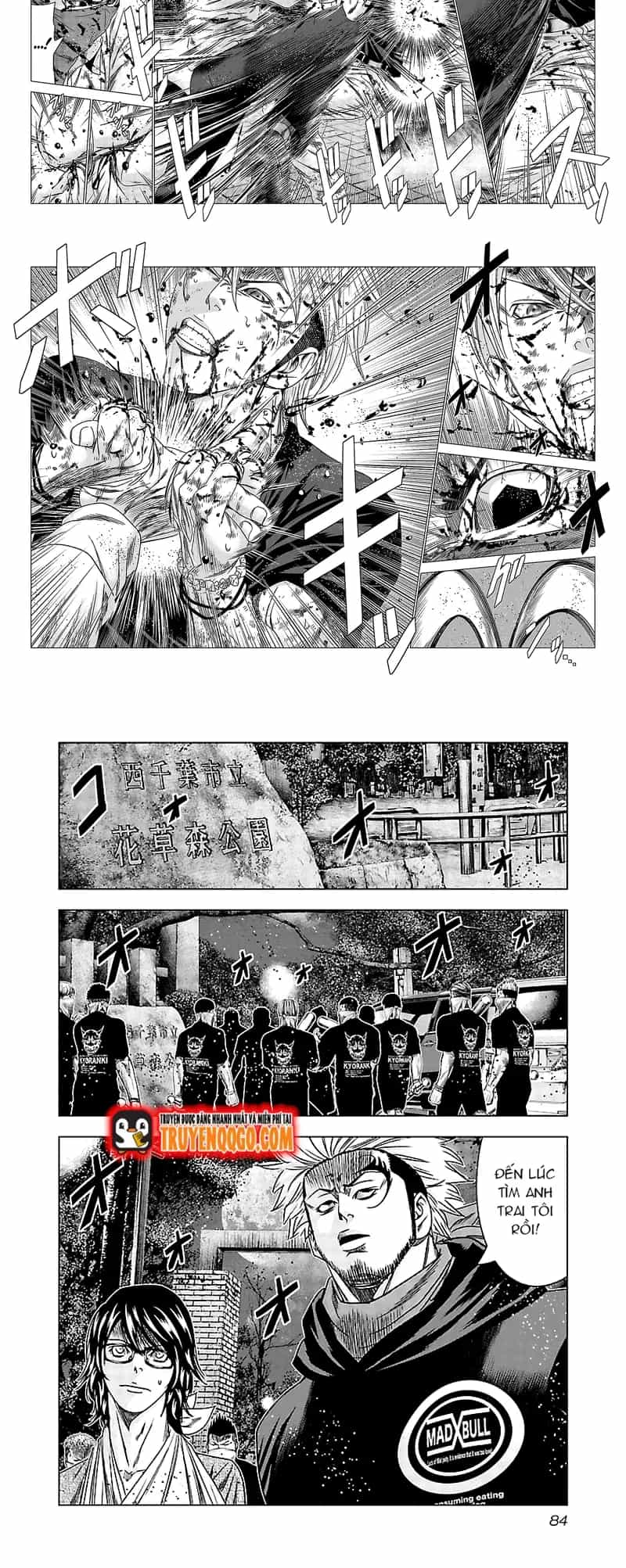 Out (Makoto Mizuta) - Chương 123 - ảnh 5
