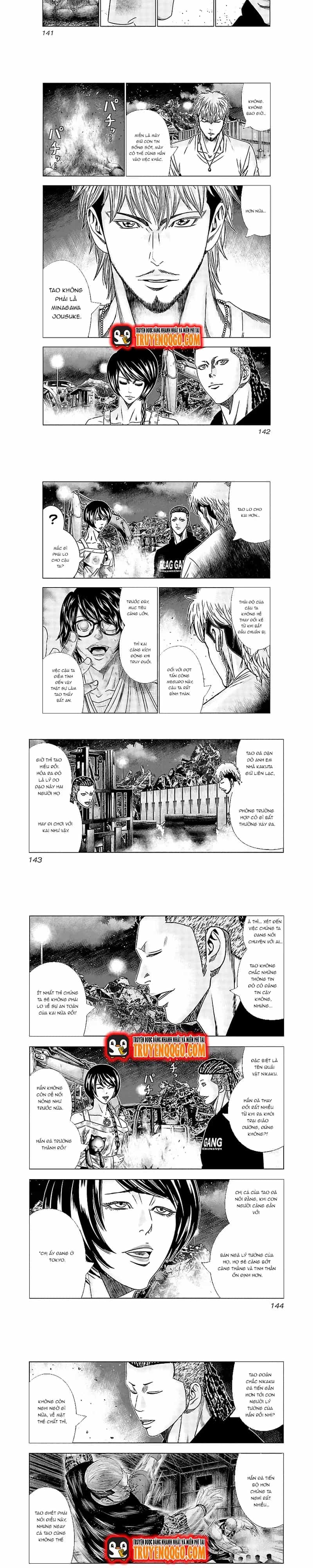 Out (Makoto Mizuta) - Chương 126 - ảnh 5