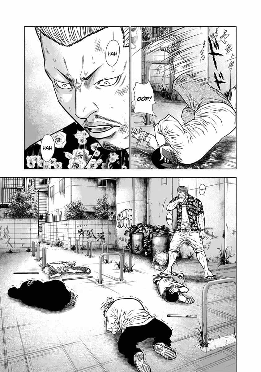 Out (Makoto Mizuta) - Chương 13 - ảnh 12