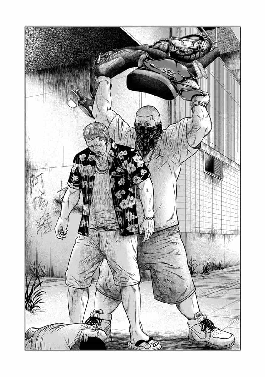 Out (Makoto Mizuta) - Chương 13 - ảnh 15