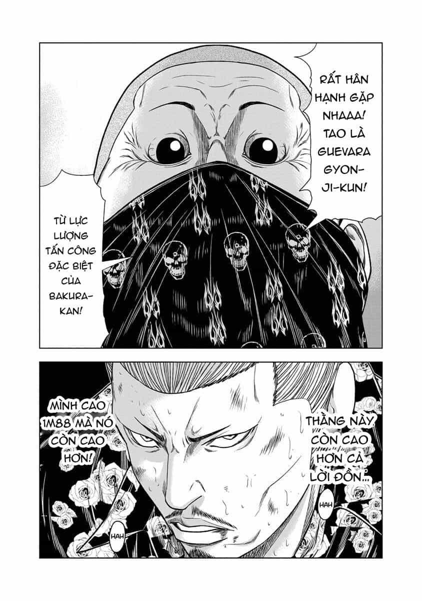 Out (Makoto Mizuta) - Chương 13 - ảnh 20