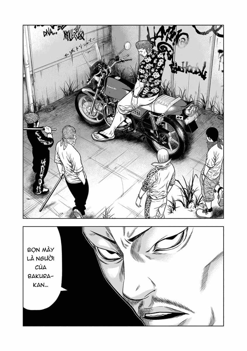 Out (Makoto Mizuta) - Chương 13 - ảnh 8