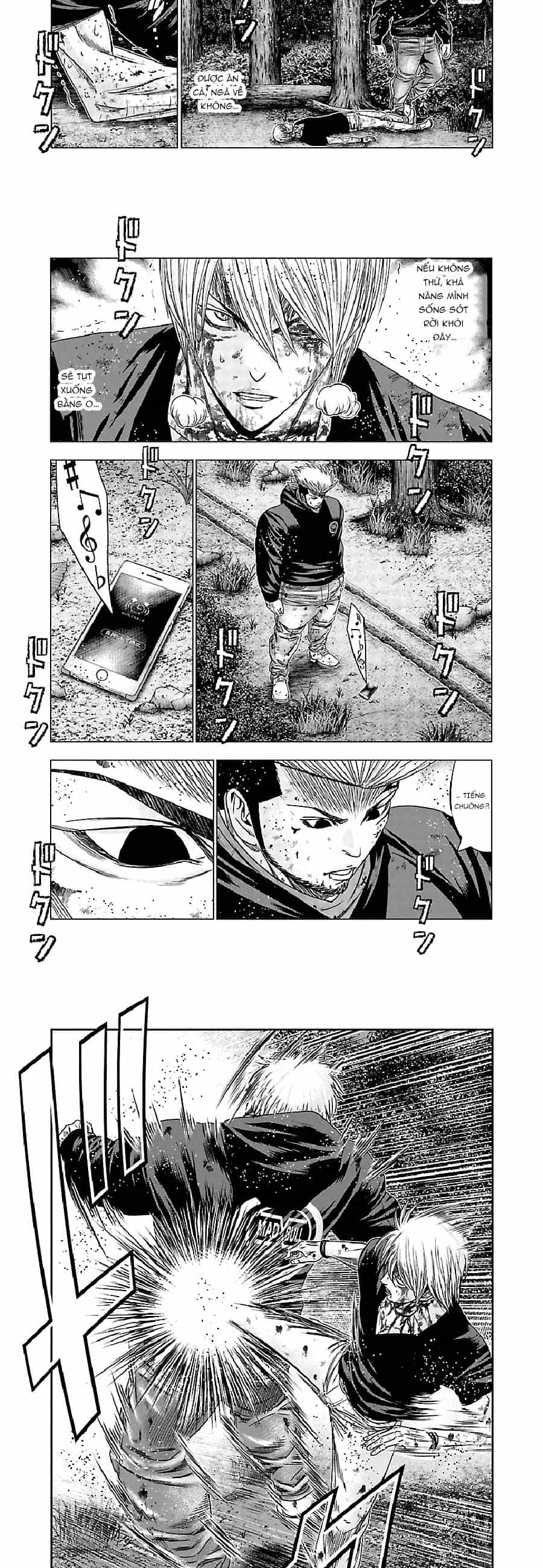 Out (Makoto Mizuta) - Chương 133 - ảnh 3
