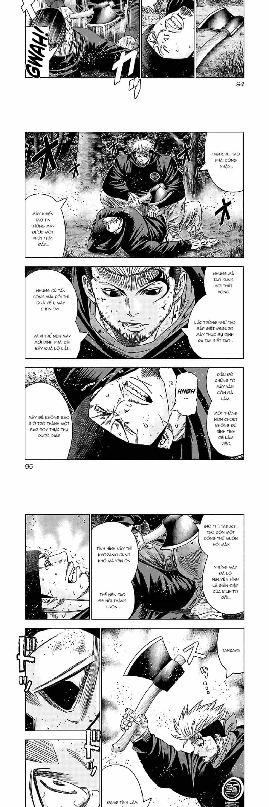 Out (Makoto Mizuta) - Chương 134 - ảnh 6