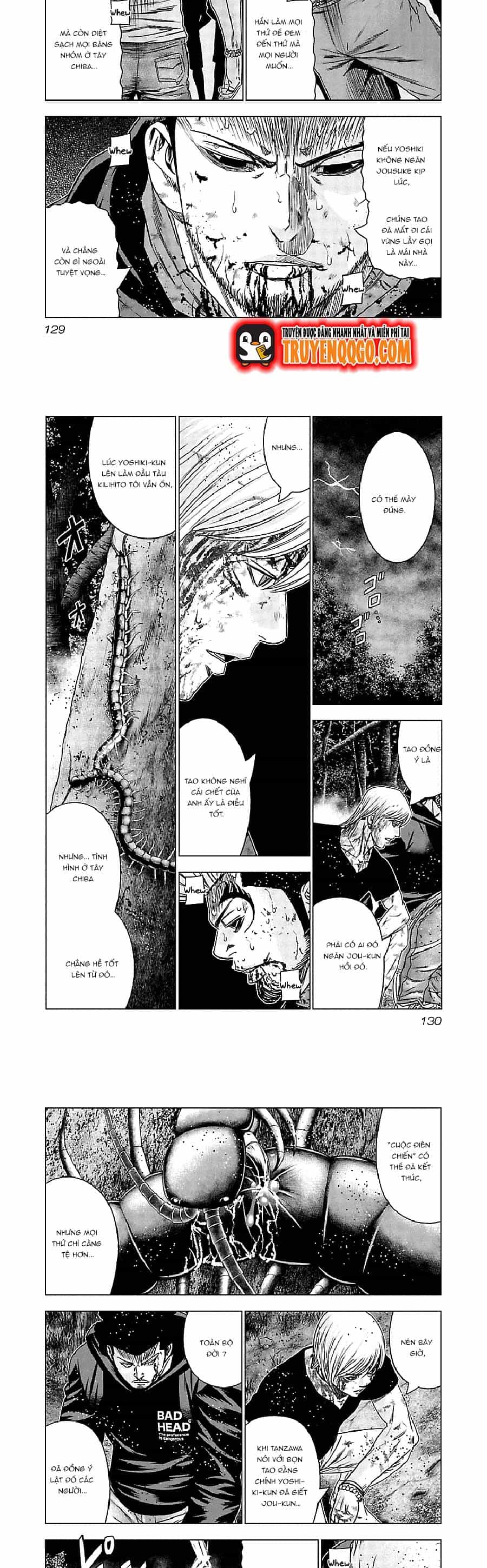 Out (Makoto Mizuta) - Chương 136 - ảnh 4