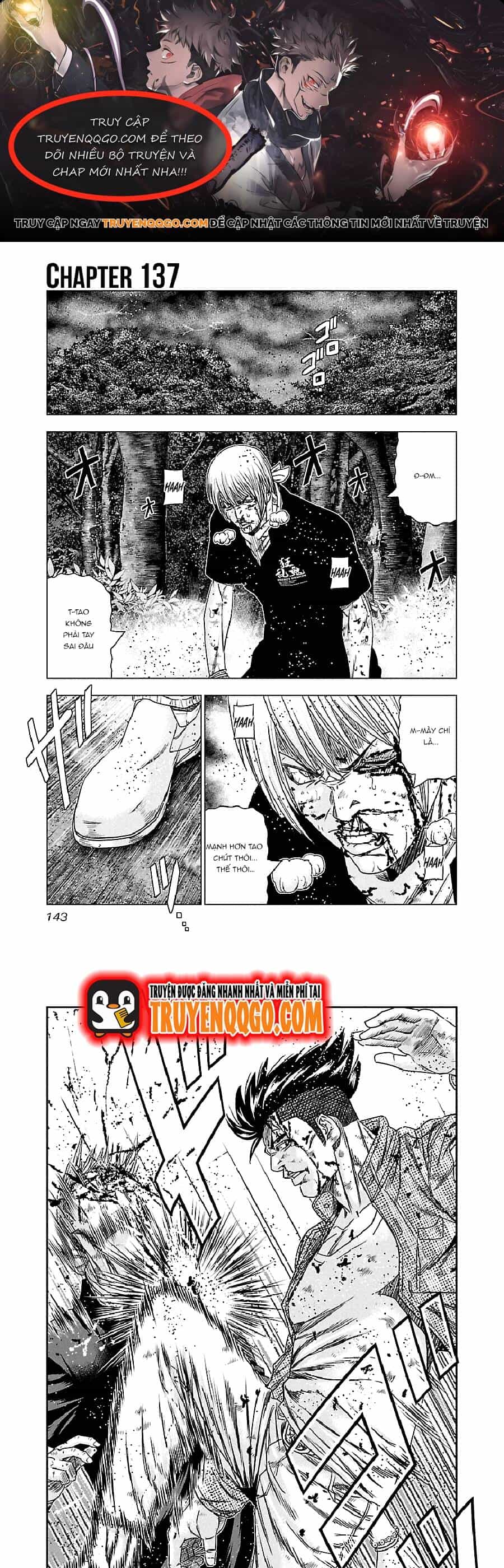Out (Makoto Mizuta) - Chương 137 - ảnh 1