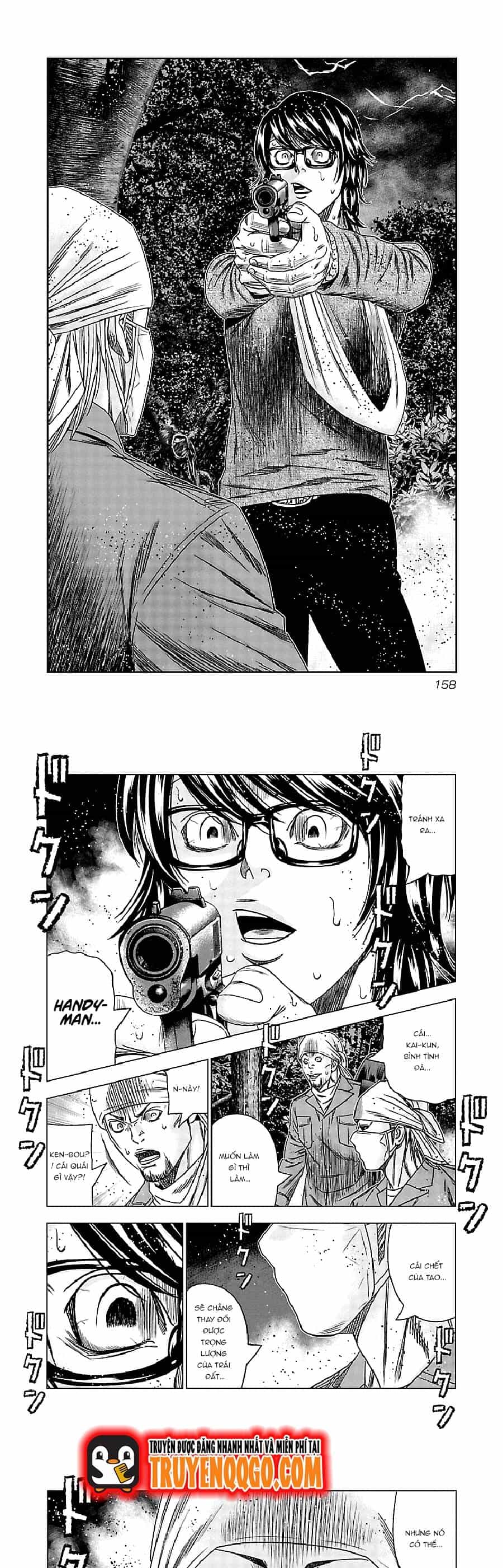 Out (Makoto Mizuta) - Chương 137 - ảnh 8