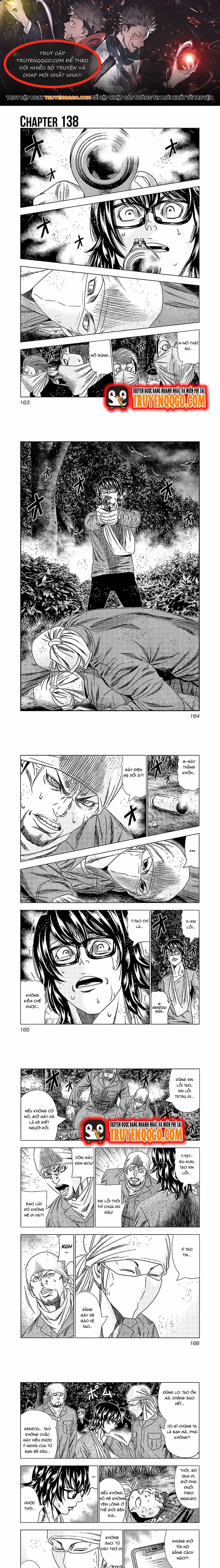 Out (Makoto Mizuta) - Chương 138 - ảnh 1