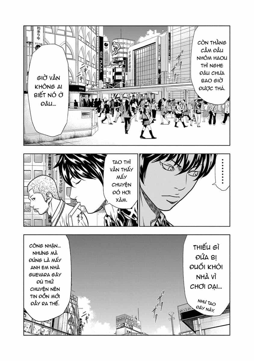 Out (Makoto Mizuta) - Chương 14 - ảnh 11