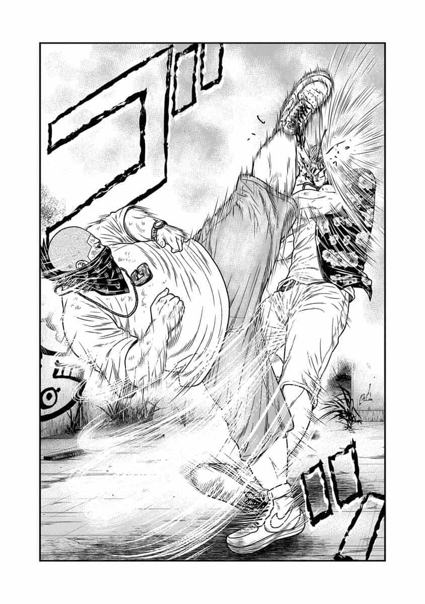 Out (Makoto Mizuta) - Chương 14 - ảnh 14