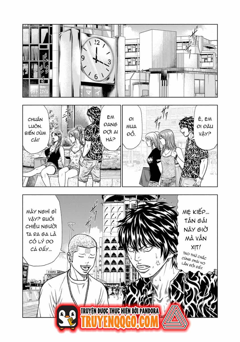 Out (Makoto Mizuta) - Chương 14 - ảnh 16
