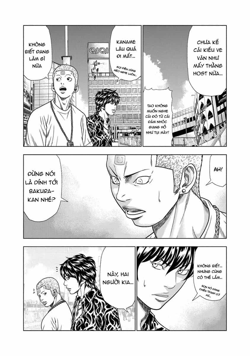 Out (Makoto Mizuta) - Chương 14 - ảnh 17