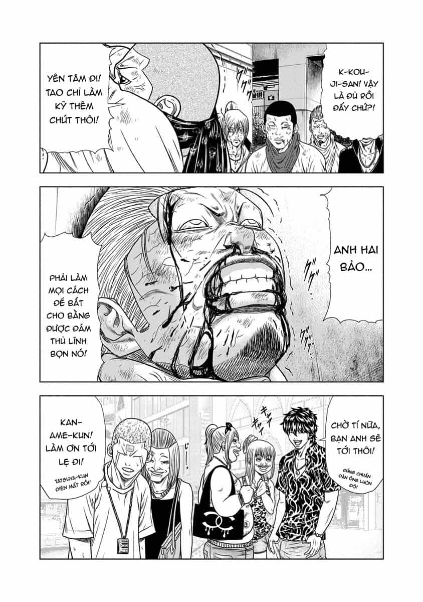 Out (Makoto Mizuta) - Chương 14 - ảnh 20