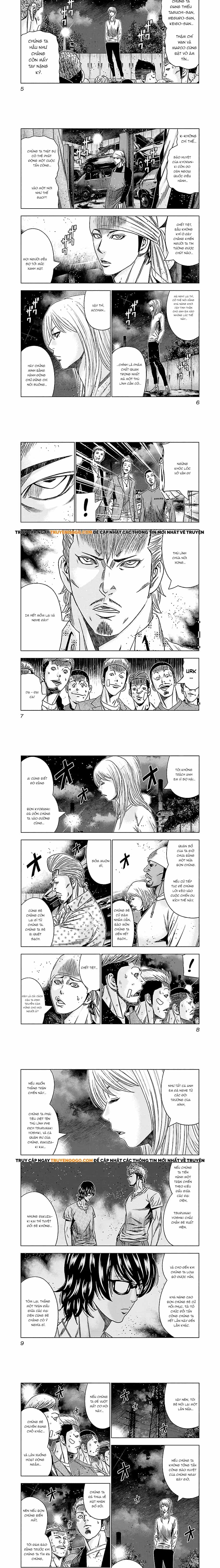Out (Makoto Mizuta) - Chương 140 - ảnh 2