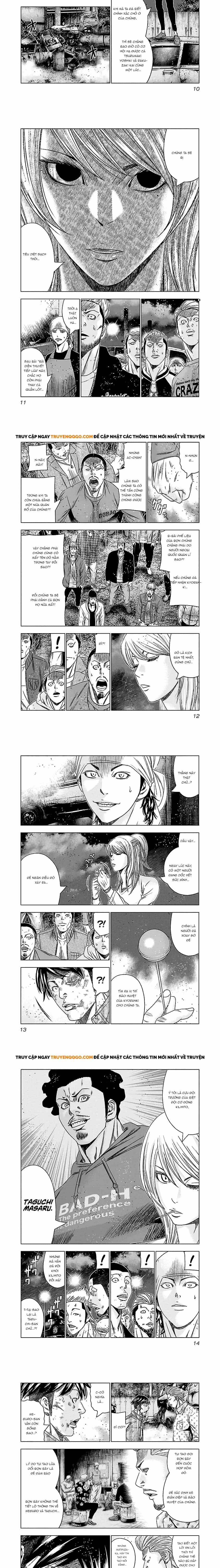 Out (Makoto Mizuta) - Chương 140 - ảnh 3