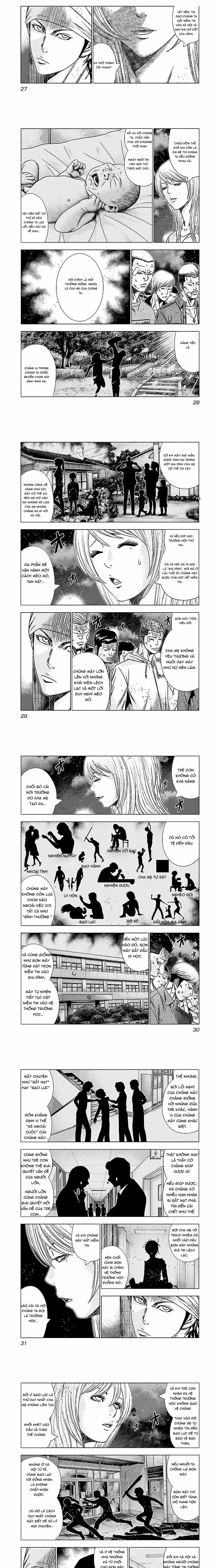 Out (Makoto Mizuta) - Chương 141 - ảnh 2