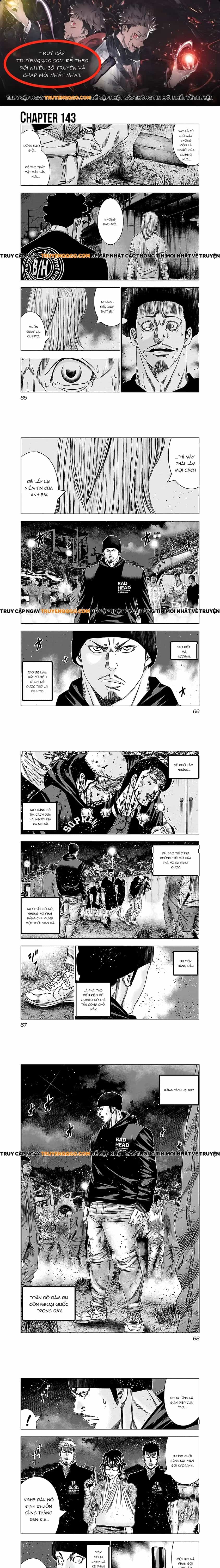 Out (Makoto Mizuta) - Chương 143 - ảnh 1