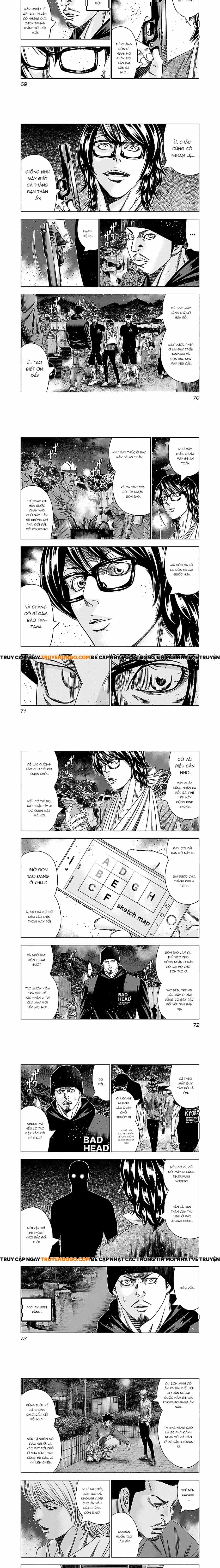 Out (Makoto Mizuta) - Chương 143 - ảnh 2