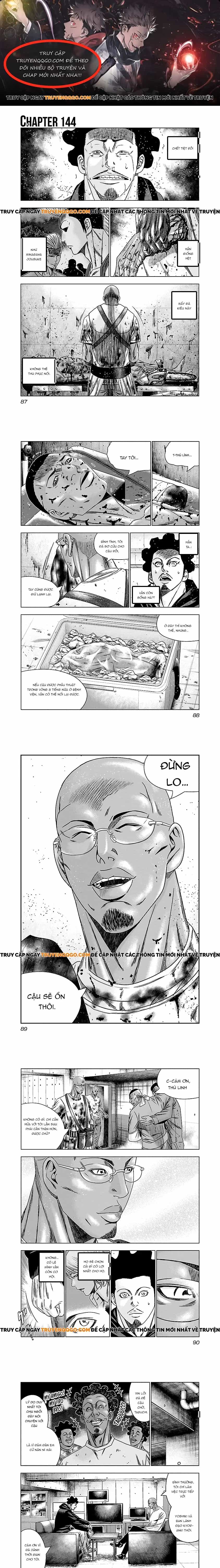 Out (Makoto Mizuta) - Chương 144 - ảnh 1