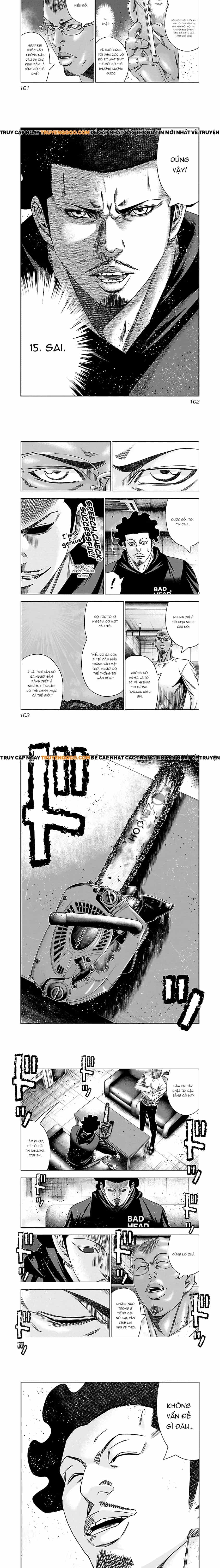 Out (Makoto Mizuta) - Chương 144 - ảnh 4