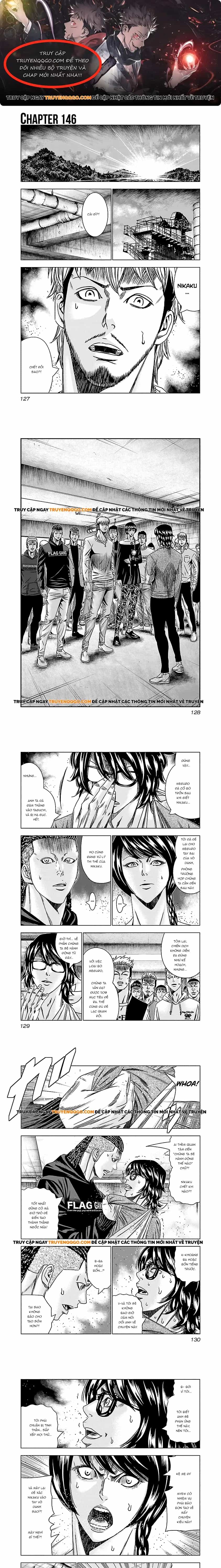 Out (Makoto Mizuta) - Chương 146 - ảnh 1