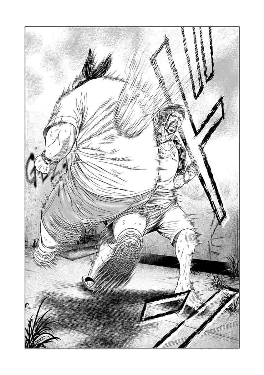 Out (Makoto Mizuta) - Chương 15 - ảnh 17