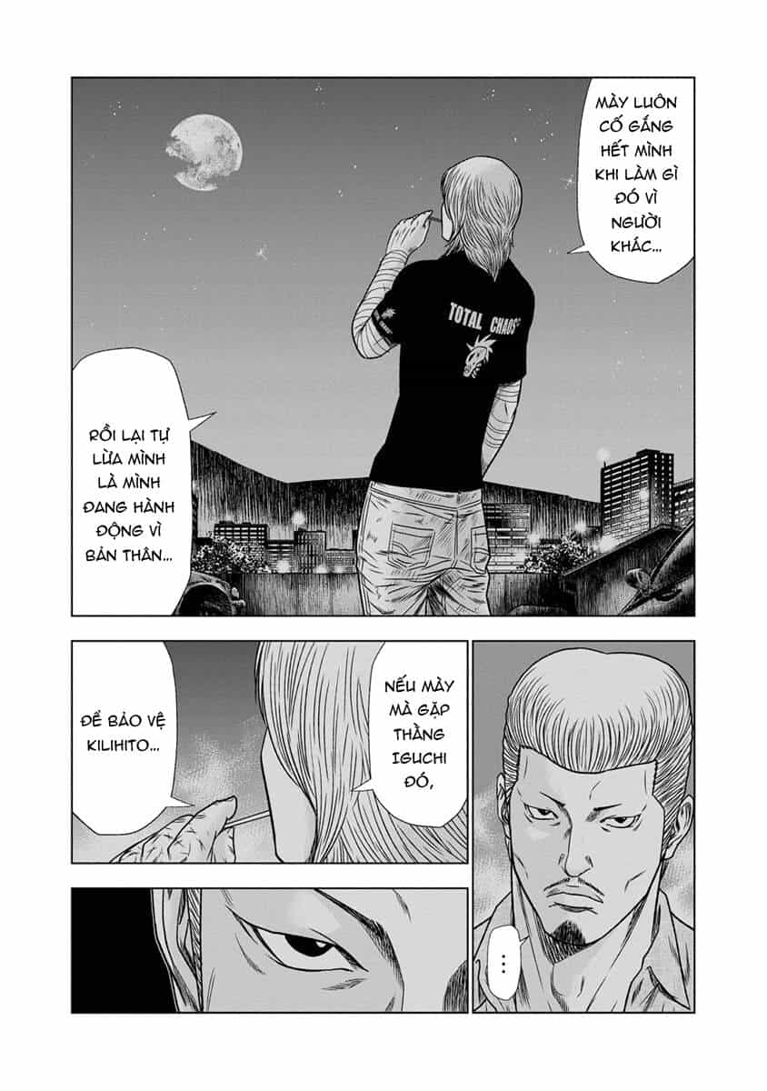 Out (Makoto Mizuta) - Chương 15 - ảnh 6