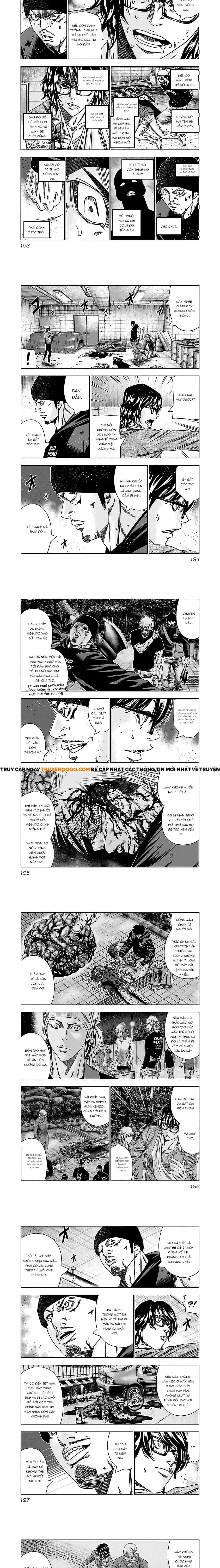 Out (Makoto Mizuta) - Chương 149 - ảnh 2