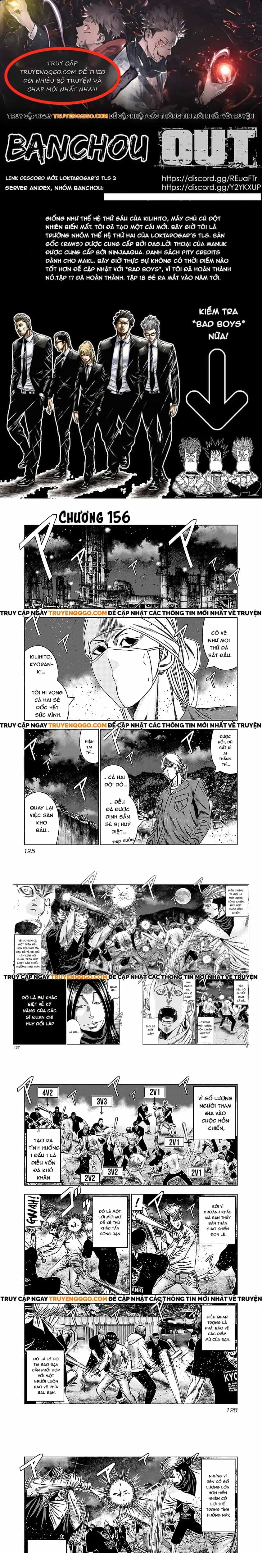 Out (Makoto Mizuta) - Chương 156 - ảnh 1