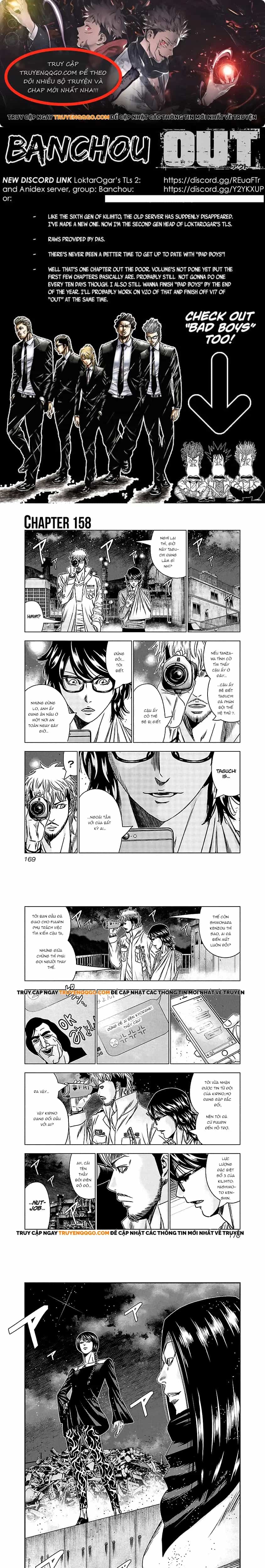Out (Makoto Mizuta) - Chương 158 - ảnh 1