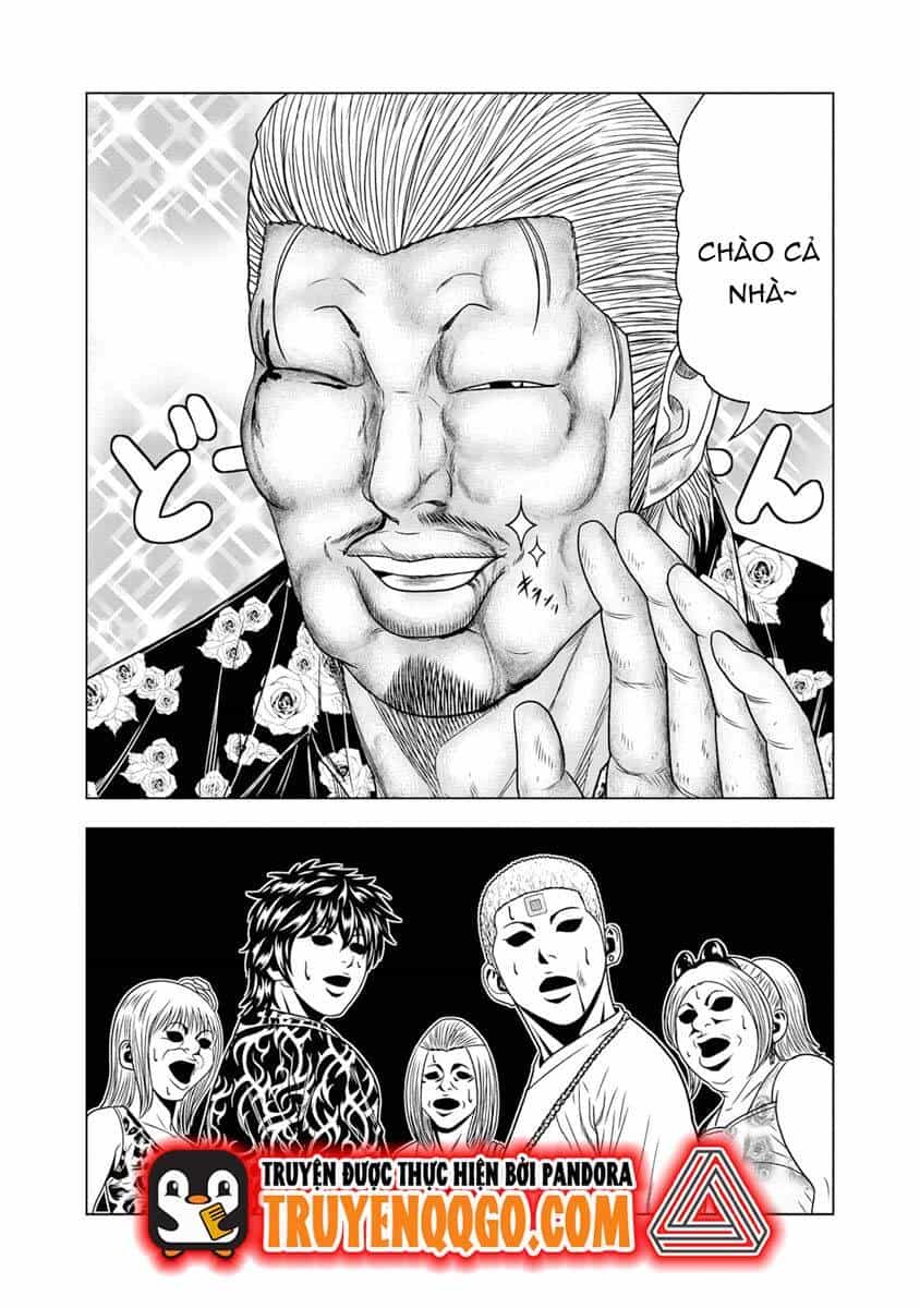 Out (Makoto Mizuta) - Chương 16 - ảnh 12